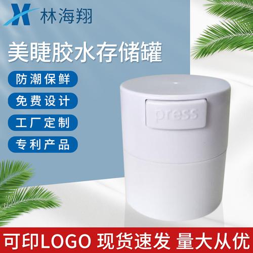 服务商品支付方式与开票说明 透明沟通，信任为先